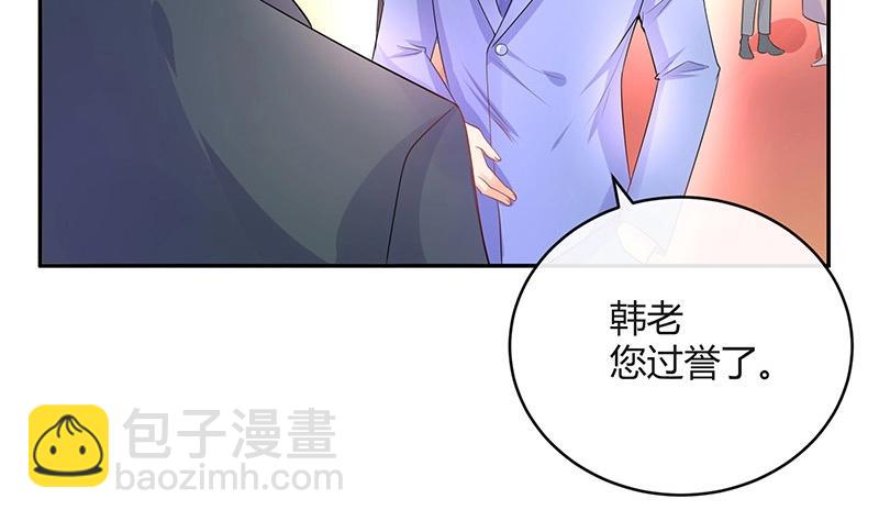 第95话 她终究是欠他了 1(1/2)-第95话