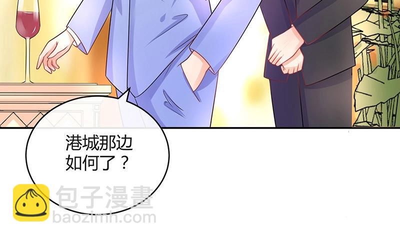 第95话 她终究是欠他了 1(1/2)-第95话