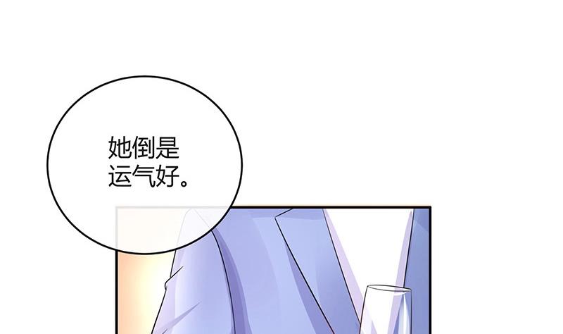 第95话 她终究是欠他了 1(1/2)-第95话