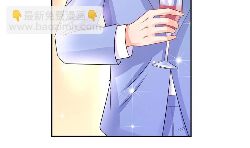 第95话 她终究是欠他了 1(1/2)-第95话