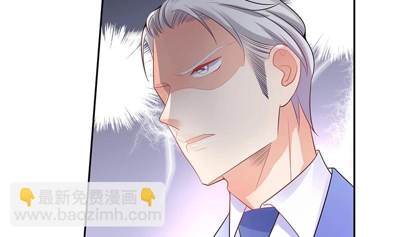 第95话 她终究是欠他了 1(1/2)-第95话