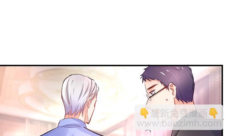 第95话 她终究是欠他了 1(1/2)-第95话