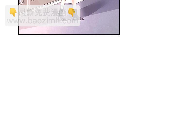 第95话 她终究是欠他了 1(1/2)-第95话