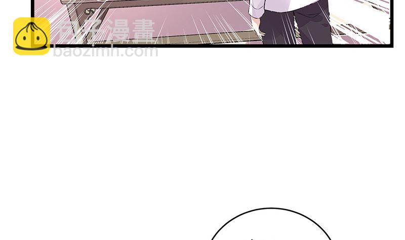 第169话 就跟你一拍两散 1(1/2)-第169话