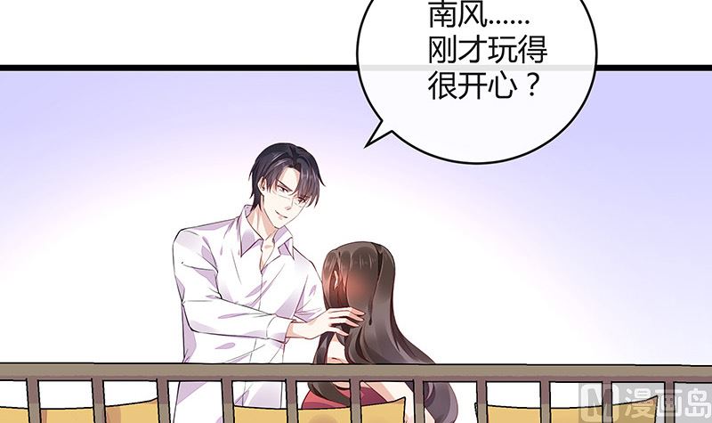 第169话 就跟你一拍两散 1(1/2)-第169话