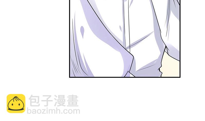 第97话 这次拿什么来还(1/2)-第97话