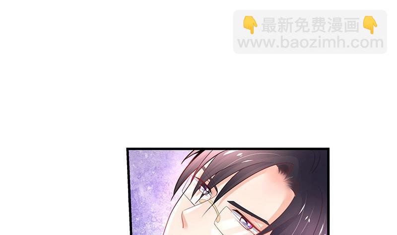 第97话 这次拿什么来还(1/2)-第97话