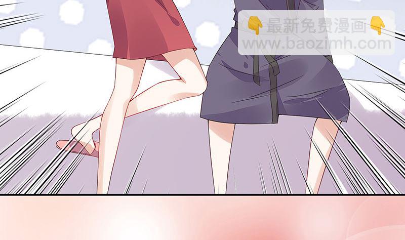 第171话 就跟你一拍两散 3(1/2)-第171话