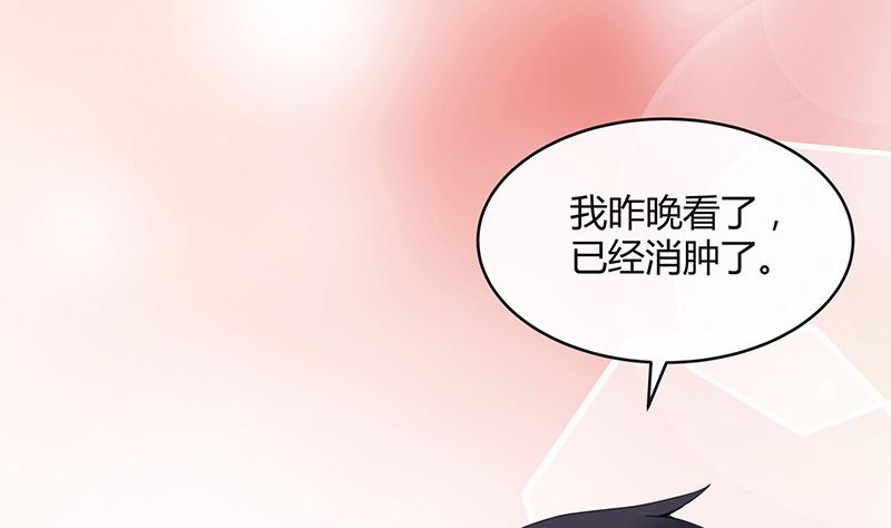 第171话 就跟你一拍两散 3(1/2)-第171话