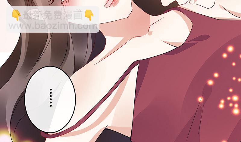 第171话 就跟你一拍两散 3(1/2)-第171话
