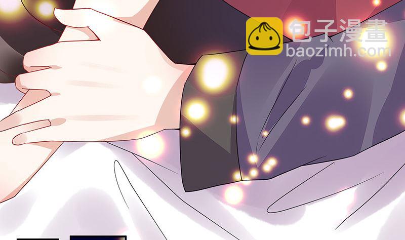 第171话 就跟你一拍两散 3(1/2)-第171话