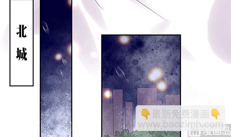 第171话 就跟你一拍两散 3(1/2)-第171话