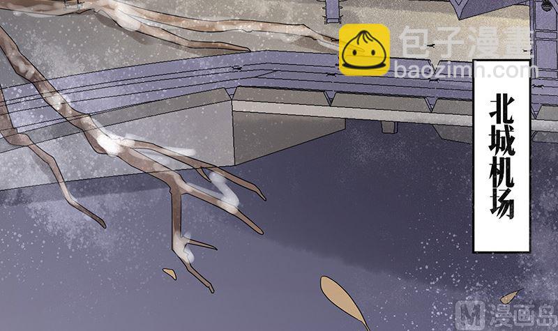 第171话 就跟你一拍两散 3(1/2)-第171话