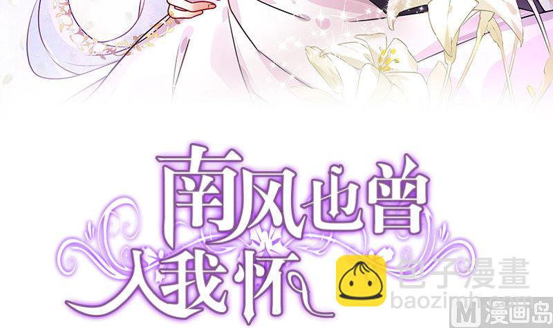 第171话 就跟你一拍两散 3(1/2)-第171话