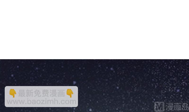 第171话 就跟你一拍两散 3(1/2)-第171话
