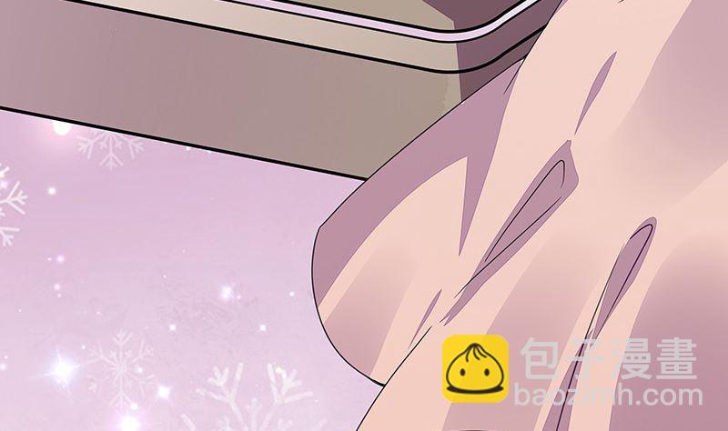 第171话 就跟你一拍两散 3(1/2)-第171话