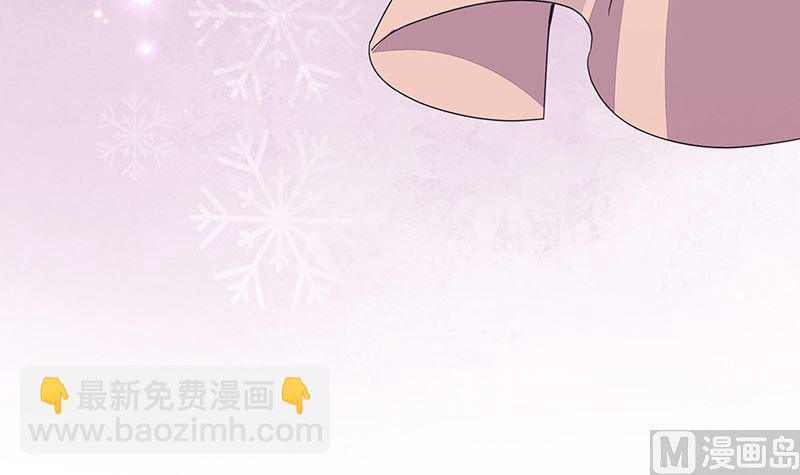 第171话 就跟你一拍两散 3(1/2)-第171话