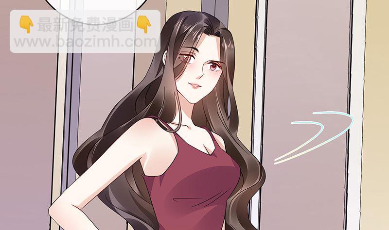 第171话 就跟你一拍两散 3(1/2)-第171话