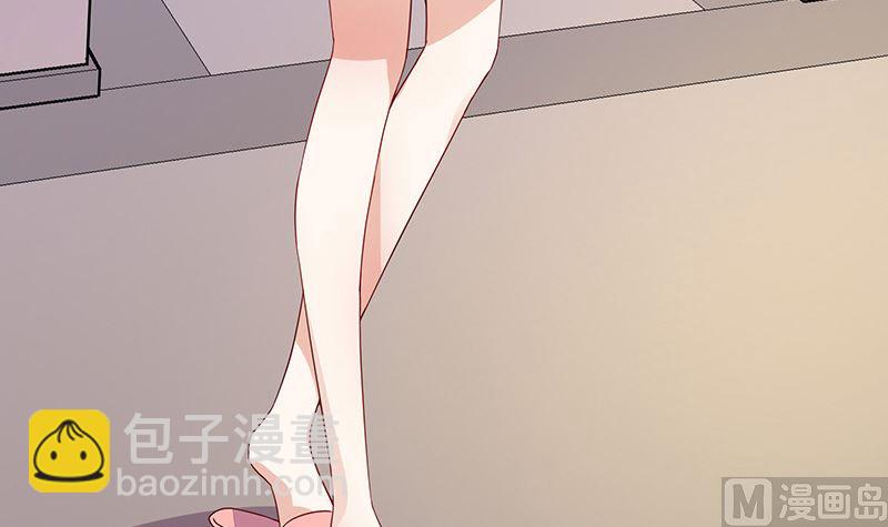 第171话 就跟你一拍两散 3(1/2)-第171话