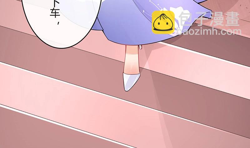 第99话 很高兴认识你呀(1/2)-第99话