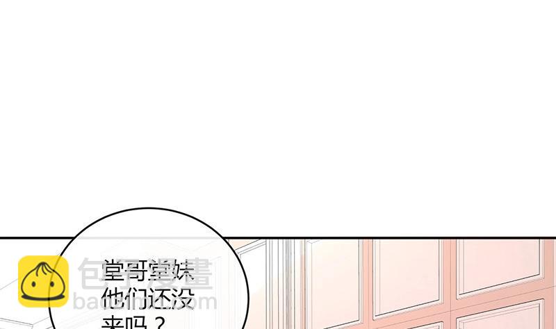 第99话 很高兴认识你呀(1/2)-第99话
