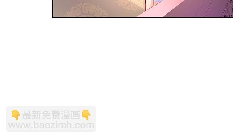 第99话 很高兴认识你呀(1/2)-第99话