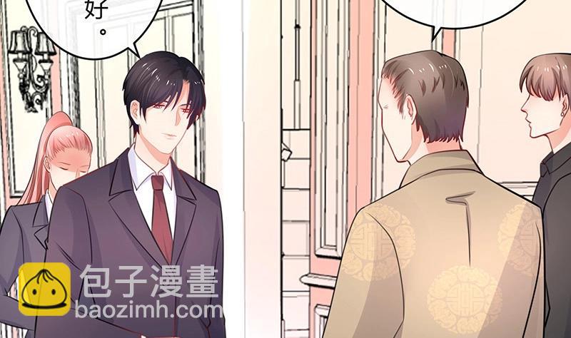 第99话 很高兴认识你呀(1/2)-第99话
