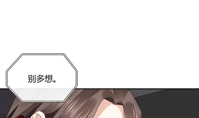 第173话 你在等她回来吗(1/2)-第173话