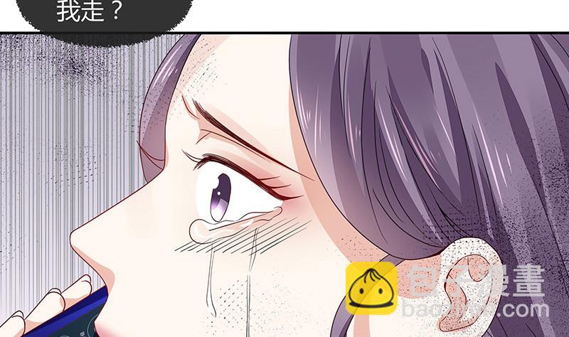 第173话 你在等她回来吗(1/2)-第173话