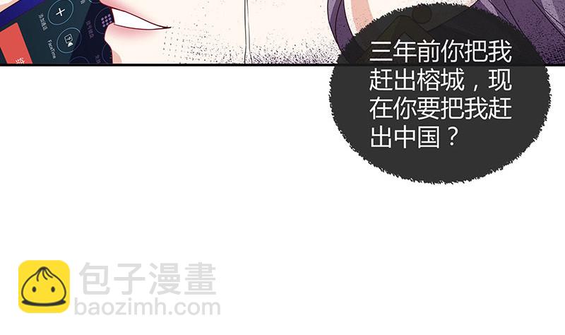 第173话 你在等她回来吗(1/2)-第173话