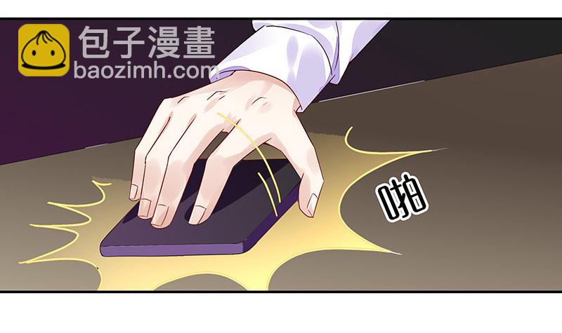 第173话 你在等她回来吗(1/2)-第173话