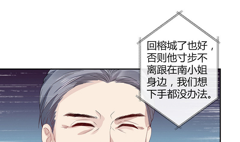 第173话 你在等她回来吗(1/2)-第173话