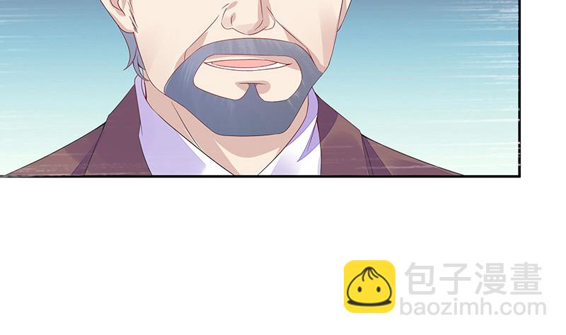 第173话 你在等她回来吗(1/2)-第173话