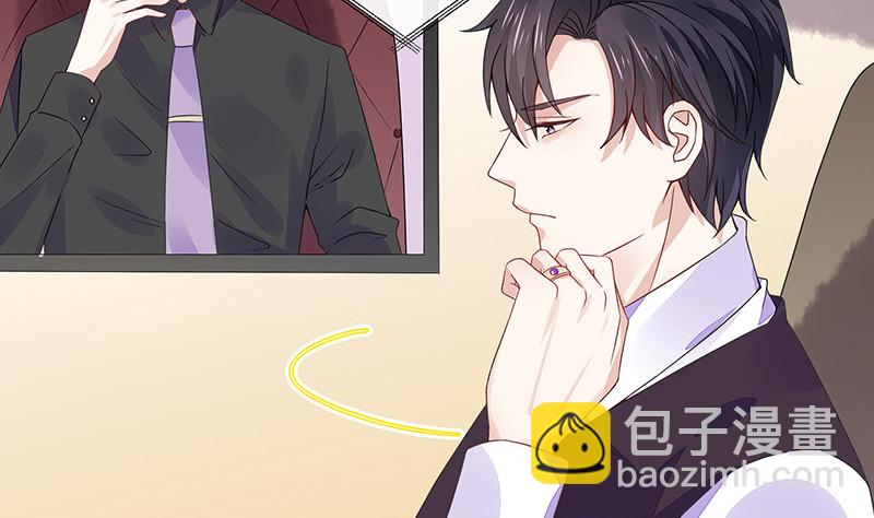第173话 你在等她回来吗(1/2)-第173话