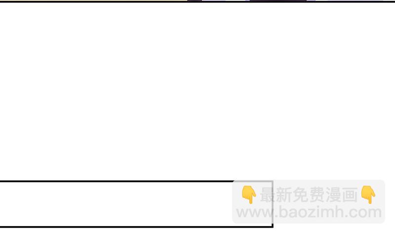 第173话 你在等她回来吗(1/2)-第173话