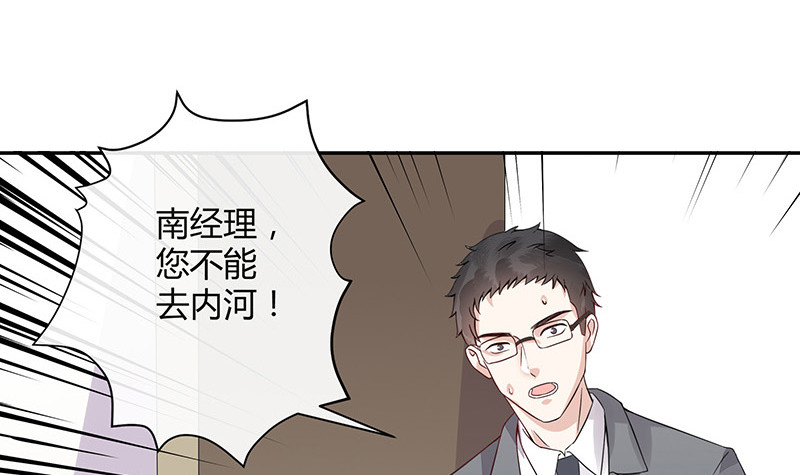 第173话 你在等她回来吗(1/2)-第173话