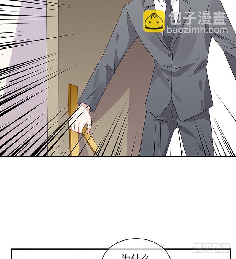 第173话 你在等她回来吗(1/2)-第173话