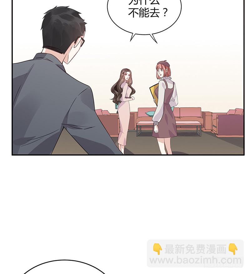 第173话 你在等她回来吗(1/2)-第173话