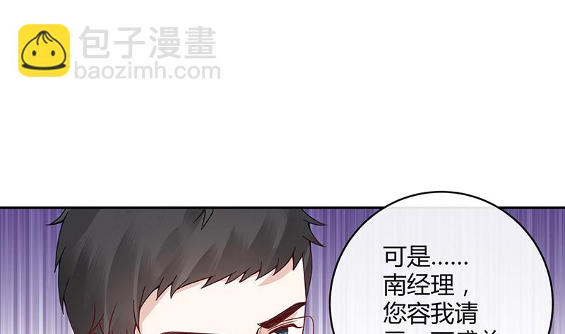 第173话 你在等她回来吗(1/2)-第173话