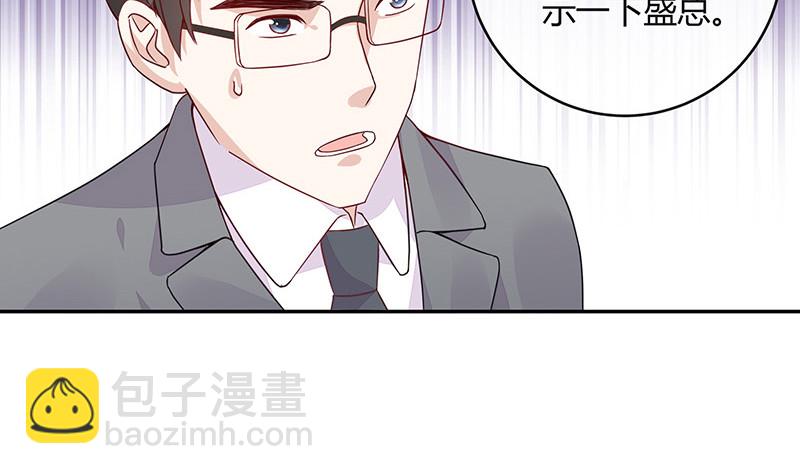 第173话 你在等她回来吗(1/2)-第173话