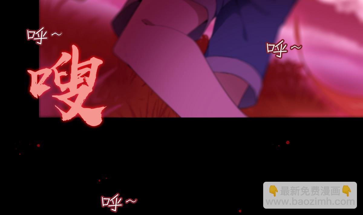 第1话 梦魇(1/2)-第1话