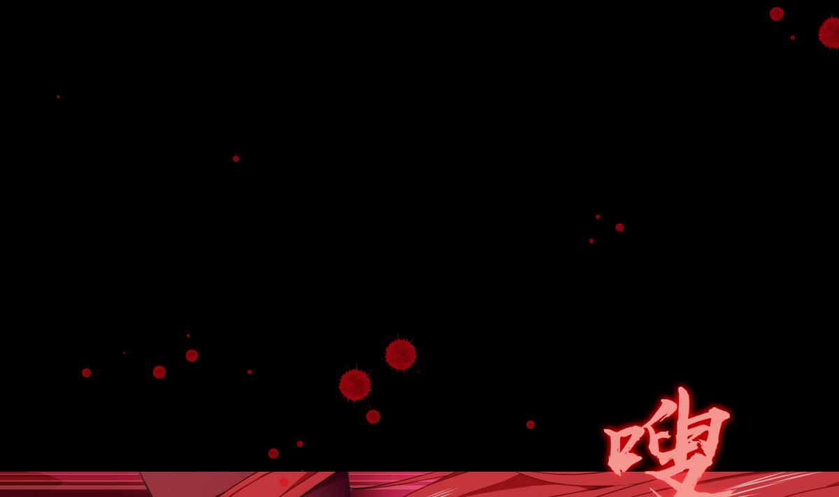 第1话 梦魇(1/2)-第1话