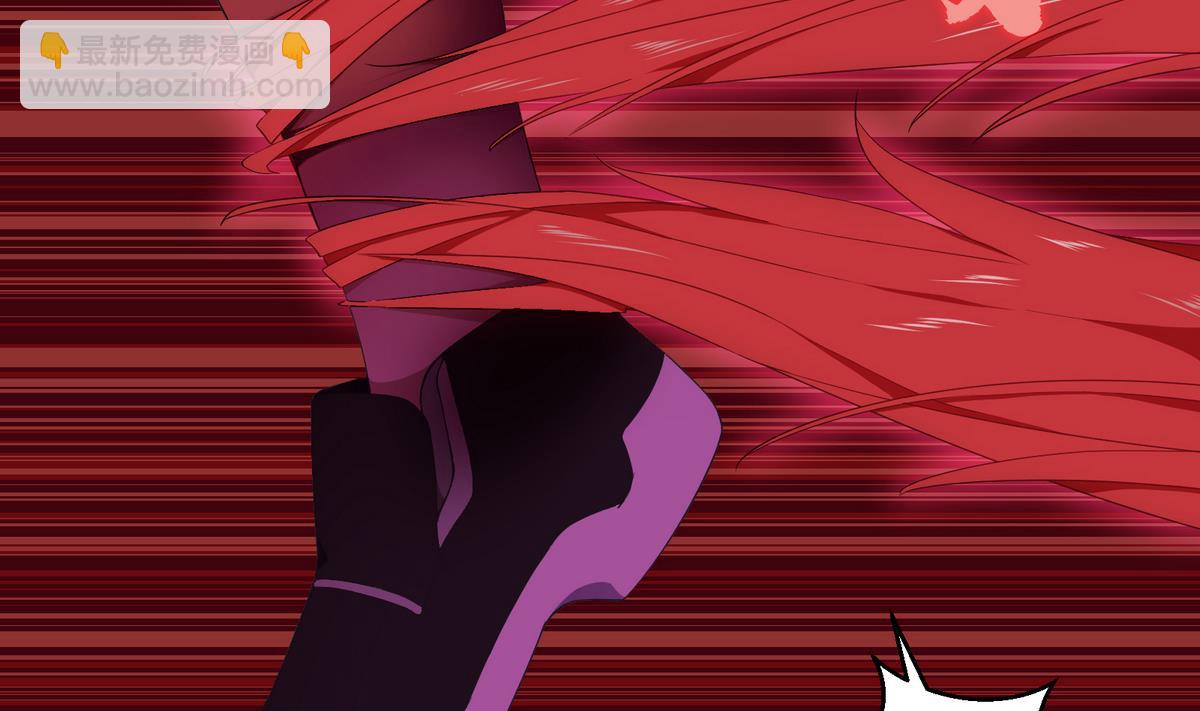 第1话 梦魇(1/2)-第1话