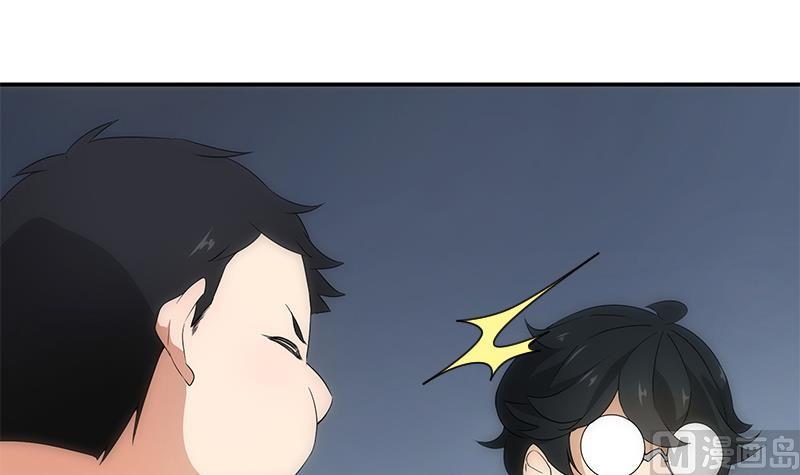 第11话 化猫(1/2)-第11话