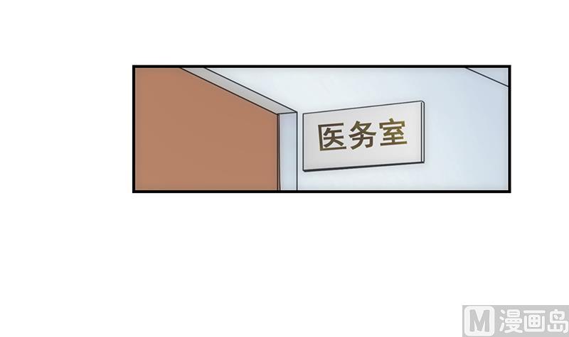 第11话 化猫(1/2)-第11话