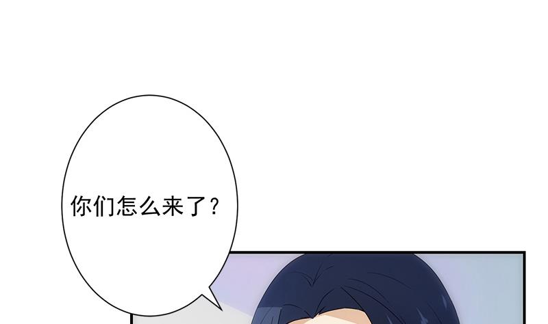 第11话 化猫(1/2)-第11话