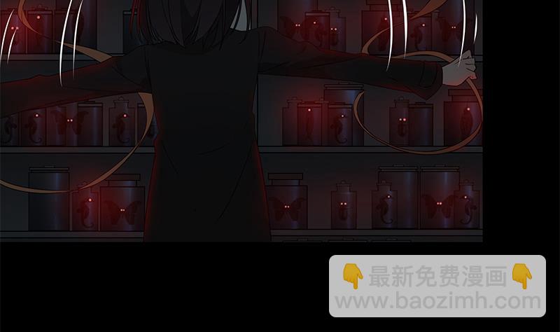 第13话 本体(1/2)-第13话