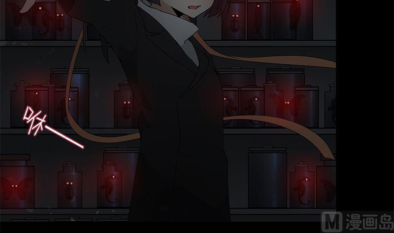 第13话 本体(1/2)-第13话