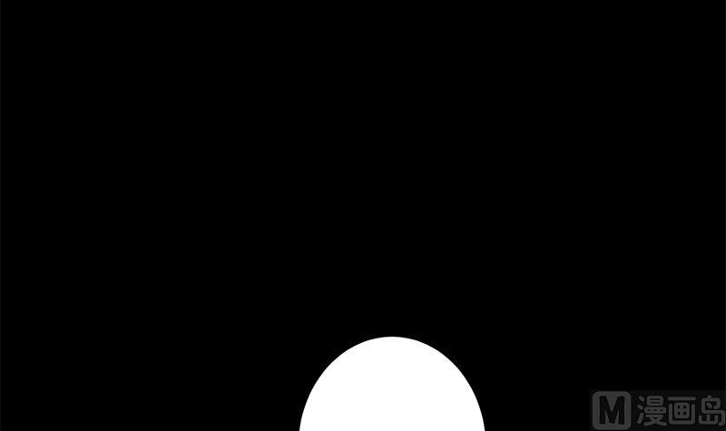 第13话 本体(1/2)-第13话