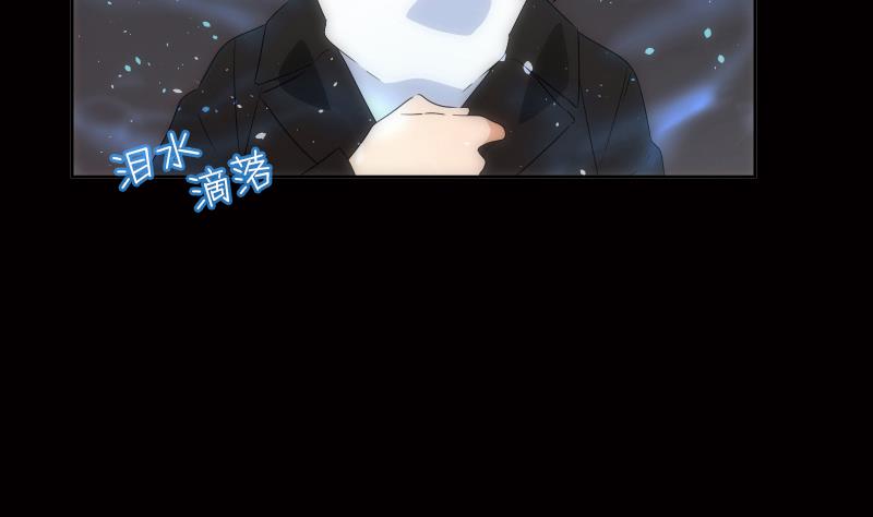 第17话 解答(1/2)-第17话